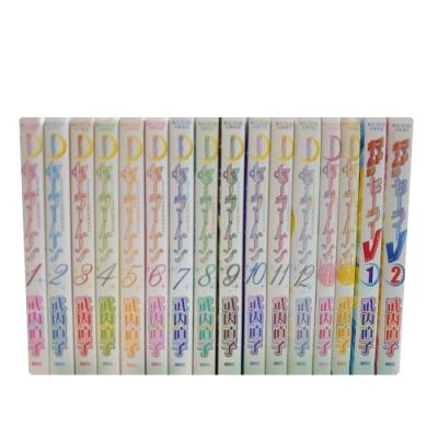 セーラームーン英語版（本、雑誌、コミック）の商品一覧 通販 - Yahoo