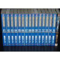【中古】 ロト６　＆ミニロト２００９年超予言 決定版/メタモル出版/宝田幸三 ロト6（本、雑誌、コミック）のおすすめ人気商品一覧 通販