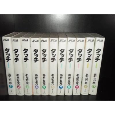 あだち充タッチ全巻(コミック全巻セット)の商品一覧|コミック あだち充タッチ全巻(コミック全巻セット)の商品一覧|コミック