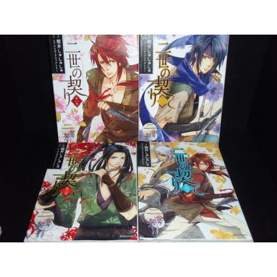 コミック全巻セット（本サイズ：小B6判）｜コミック、アニメ｜本、雑誌
