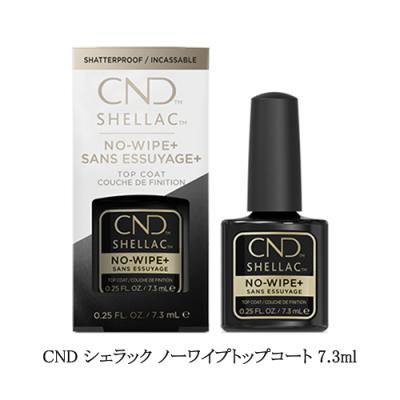 CND♥️Shellacジェルネイル４４本セット♥️専用ラック♥️クリアチャート シェラック ネイルのおすすめ人気商品一覧 通販 - Yahoo!ショッピング