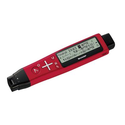 SHARP電子辞書　英語　中国語 SHARP 電子辞書（対応外国語：中国語）｜情報家電｜家電 おすすめ人気