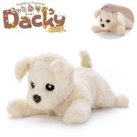 タカラトミーアーツ ヒーリングパートナー もっとおりこうダッキーバニラ 知育玩具 犬のおもちゃ 子ども お子様 ぬいぐるみ 音声認識200語以上 新品 送料無料 | エルストア