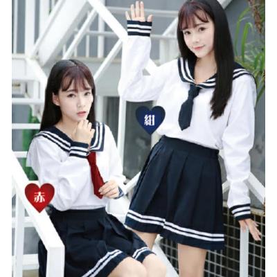 なんちゃって制服 セット(セーラー服)の商品一覧|学生服 なんちゃって制服 セット(セーラー服)の商品一覧|学生服