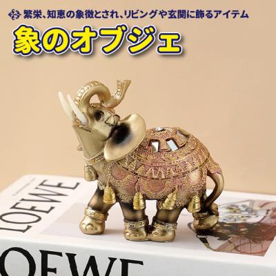 像の置物 Amazon.co.jp: ZXKYZR8 象の装飾-青/白-樹脂象の像彫刻の贈り物アート