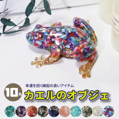 カエルの置物のおすすめ人気ランキングTOP100 - Yahoo!ショッピング