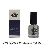 Dhc 公式 Dhcネイルケア セラム 爪用美容液 Dhc Yahoo 店 通販 Yahoo ショッピング