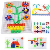 早期知育玩具 ペグボード カラフルビーズ 592個 クリエイティブ キッズパズル 特大サイズ 大容量 カバーケース付き セット おもちゃ 送料無料 新品 Taba0369 エルストア 通販 Yahoo ショッピング