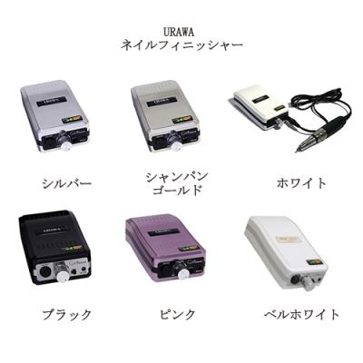 urawa g3の商品一覧 通販 - Yahoo!ショッピング urawa g3の商品一覧 通販 - Yahoo!ショッピング