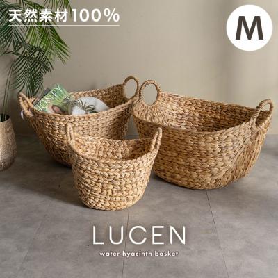 ELEMENTS - かご・バスケット｜Yahoo!ショッピング