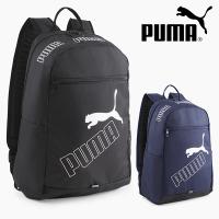 プーマ リュックサック PUMA フェイズ バックパック II 21リットル ビッグロゴ リュック バッグ カバン 鞄 スポーツバッグ 079952 | エレファントSPORTS