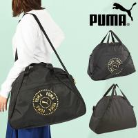 30%off プーマ レディース ショルダーバッグ PUMA AT ESS GRIP BAG Q4 スポーツバッグ トレーニング ジム バッグ カバン 鞄 090013 | エレファントSPORTS