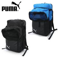 プーマ ボール収納可能 リュックサック PUMA ジュニア バックパック 25L スポーツバッグ リュック バッグ かばん 鞄 サッカー 2023春新作 090107 | エレファントSPORTS