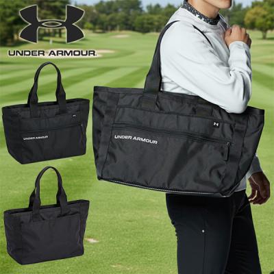 UNDER ARMOUR ゴルフ ボストンバッグ｜ゴルフ用バッグ｜ゴルフ