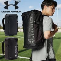 30%off バックパック アンダーアーマー UNDER ARMOUR UA 41L リュックサック デイパック スポーツ バッグ かばん 撥水 仕事 学校 1388291