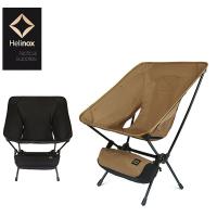 Helinox ヘリノックス タクティカルチェア イス 椅子 キャンプ  折りたたみ 19755001 アウトドアチェアー 軽量 日本正規品 20%off 送料無料 | エレファントSPORTS