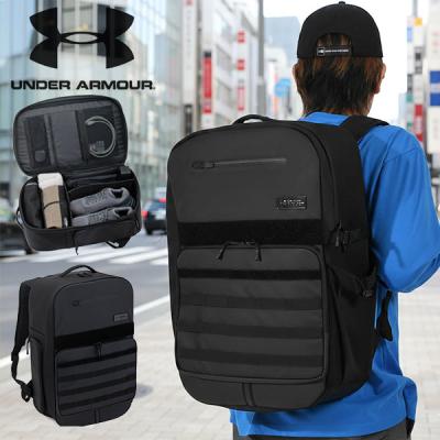 サッカー リュック ボール 収納（UNDER ARMOUR／デイパック