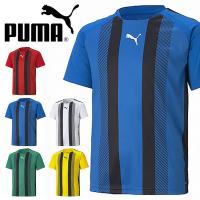 ゆうパケット対応可能！プーマ キッズ 半袖 Tシャツ PUMA TEAMLIGA ストライプ ゲームシャツ JR スポーツウェア サッカー フットボール 20%off 705147 | エレファントSPORTS