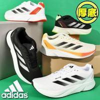 アディダス メンズ 厚底 ヒール3.3cm ランニングシューズ スニーカー adidas DURAMO SL M シューズ 靴 2024春夏新色 ID9849 IE7966 IE7968 | エレファントSPORTS