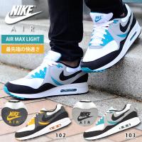 Air Max スニーカー ナイキ Nike メンズ レディース エア マックス ライト シューズ 靴 エアマックス エアーマックス Air Max Light Ao85 19夏新作 送料無料 1ページ ｇランキング