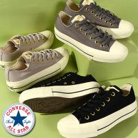 コンバース 厚底 スニーカー レディース CONVERSE ALL STAR オールスター PLTS GE OX ローカット キャンバス シューズ 靴 5SD883 5SD884 5SD882 | エレファントSPORTS