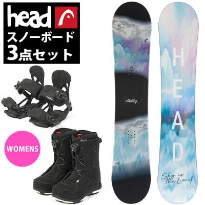 HEAD スノーボード セットの商品一覧|スノーボード|スポーツ HEAD スノーボード セットの商品一覧|スノーボード|スポーツ
