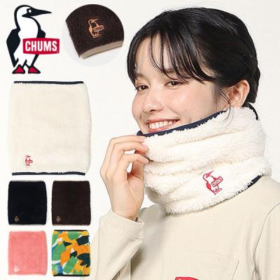 あきをさま専用　CHUMS ネックウォーマー　手袋　セット チャムス ネックウォーマーのおすすめ人気商品一覧 通販 - Yahoo