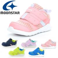 ムーンスター キャロット ベビー スニーカー MoonStar ベビーシューズ 急速乾燥 キッズ 子供 シューズ 靴 ベルクロ ベビー靴 CR-B127 | エレファントSPORTS