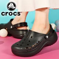 31%off 日本正規品 クロックス レディース 厚底 サンダル CROCS バヤ プラットフォーム クロッグ 208186 靴 シューズ サボ | エレファントSPORTS