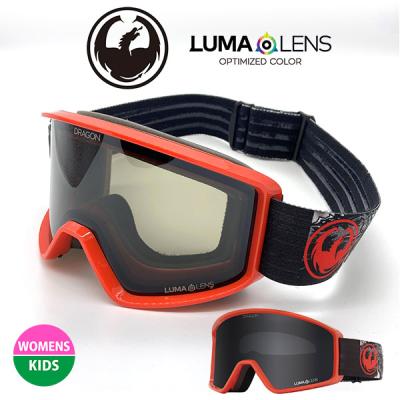Dragon スキーゴーグル レッドレンズ DRAGON OFFICIAL STORE / DX（ディーエックス） - 【JAPAN
