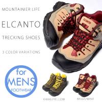 トレッキングシューズ エルカント ELCANTO メンズ 登山靴 トレッキング シューズ ミッドカット 靴 登山 アウトドア ハイキング EL-8002 送料無料