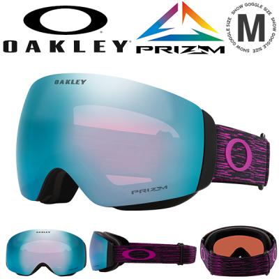【新品・未使用】OAKLEY ゴーグル フライトデッキ プリズムレンズ 楽天市場】【訳あり】 アウトレット オークリー ゴーグル 交換