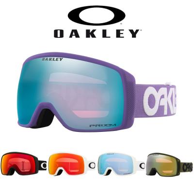 oakley canopyのおすすめ人気商品一覧 通販 - Yahoo!ショッピング