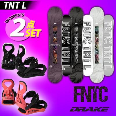 レディース　スノーボード　2点セット　TNT C 楽天市場】fntc tnt 2点セット（ウインタースポーツ｜スポーツ