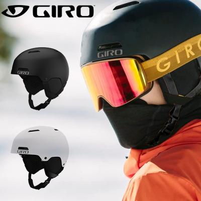 GIRO - GIRO ジロ スノボー ヘルメット Lサイズ GIRO(ジロ)ヘルメット2023-2024NEWモデルラインナップをご紹介！