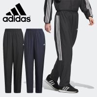 アディダス レディース ルーズフィット ウインドブレーカー パンツ 下 adidas W TEAM ウーブンパンツ ジャージ ナイロン ウェア 2023秋冬新作 IEH72 | エレファントSPORTS