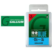 ゆうパケット対応可能！滑走ワックス フッ素低含有 スノーボード GALLIUM ガリウム 滑走BLUE SW2124 TOP WAX -12℃〜-3℃ 20%off | エレファントSPORTS