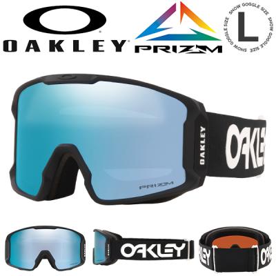 Oakley フレームレスゴーグル ミラー 楽天市場】ゴーグル オークリー フレームレスの通販