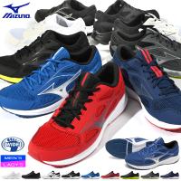 ミズノ ランニングシューズ メンズ レディーズ  MIZUNO マキシマイザー 26 シューズ 靴 軽量 幅広 K1GA2400 K1GA2402 2024春夏 22％OFF | エレファントSPORTS