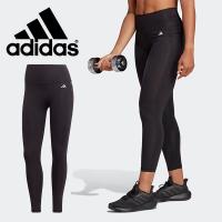 アディダス レディース ロングタイツ adidas W TRN OPTIME ST 7/8 タイツ レギパン レギンス トレーニング フィットネス ジム インナー アンダーウェア MIM22 | エレファントSPORTS