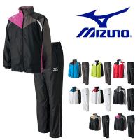 ウインドブレーカー 上下セット ミズノ MIZUNO アクティブウォーマーシャツ パンツ メンズ レディース ウェア 