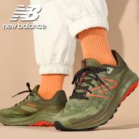 ニューバランス スニーカー 幅広 New Balance メンズ DynaSoft Nitrel v5 ダイナソフト ワイド ランニングシューズ 通学 靴 2024春夏新色 | エレファントSPORTS