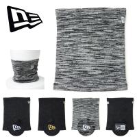 ネックウォーマー ニューエラ NEWERA メンズ レディース チューブ ネックゲイター 防寒 バイク アウトドア 釣り ゴルフ スノーボード スキー