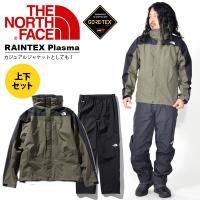 GORE-TEX レインスーツ ザ・ノースフェイス THE NORTH FACE メンズ レイン上下アウトドア np11700 雨具 カッパ 