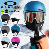 ヘルメット スノーボード スキー オークリー OAKLEY MOD1 MIPS モッド メンズ レディース ジュニア ミップス ボア 99505A MP 23-24 23/24 2023-2024冬 20%off | エレファントSPORTS