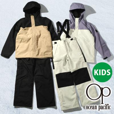Ocean Pacific スノーボードウェア上下セット｜ウエア｜スノーボード