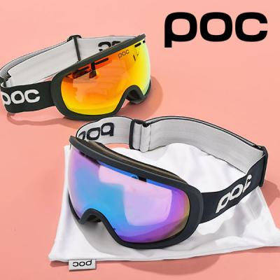 poc ゴーグルの商品一覧 通販 - Yahoo!ショッピング poc ゴーグルの商品一覧 通販 - Yahoo!ショッピング