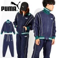 30%off デニム風 プーマ メンズ レディース ジャージ 上下セット PUMA CORE HERITAGE トラックジャケット トラックパンツ 677677 677678 | エレファントSPORTS