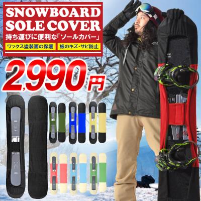 f c（スノーボード用品）（色：ネイビー系） | スポーツ のおすすめ