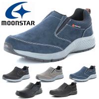 ムーンスター スニーカー MoonStar メンズ M197 防水 スリッポン ウォーキングシューズ 4E 幅広 シューズ 靴 運動靴 ウォーキング SPLT-M197